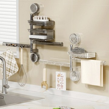 四層多功能廚衛三合一置物架 黑灰