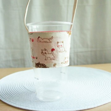Lovely【CAT貓咪大冷飲料杯袋】提袋、環保杯套、飲料杯套【米】