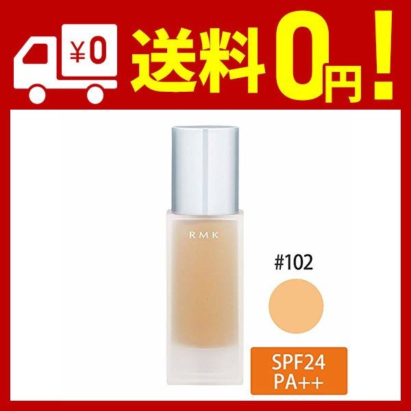 高価値】 ジェルクリーミィファンデーション SPF24 PA 30g #102 buxo.cat