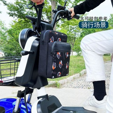 高評價推薦✨戶外好物 雙立體加厚大容量電動車掛包嬰兒車防曬衣儲物收納袋手機防水包 一年保固品質保障