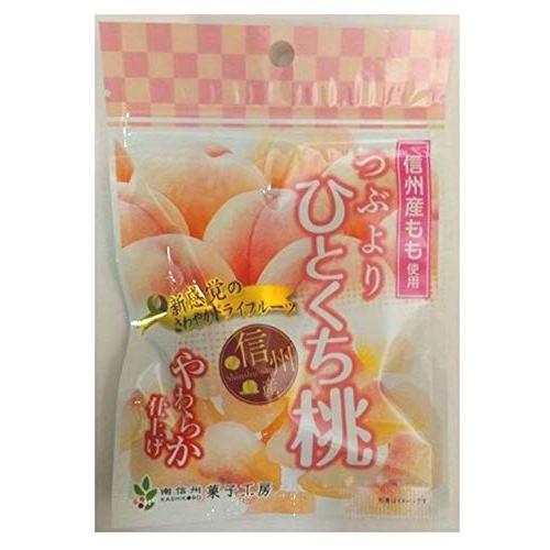 南信州菓子工房 つぶよりひとくち桃 24g ×10袋