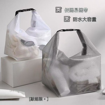 💯品質標竿＋回購率爆♻️透明防水收納包游泳百搭輕便收納袋旅行便攜大容量收納可手提斜跨 DS23R