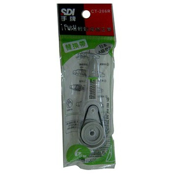【文具通】SDI CT206R 輕鬆按替換內帶6mm E1140287【APP滿額下單4%點數(單一帳號最高1000點)】7/31止