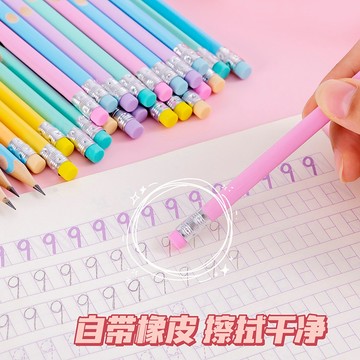 台灣現貨🔥鉛筆 洞洞鉛筆 三角鉛筆 帶橡皮洞洞筆 三角鉛筆 加粗鉛筆 粗款洞洞鉛筆 大三角鉛筆 2B 加粗 HB鉛筆
