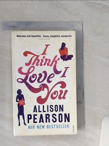 【書寶二手書T6／原文小說_TGP】I Think I Love You_Pearson, Allison