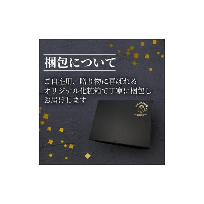 ふるさと納税 福岡県 福岡市 博多和牛サーロインしゃぶしゃぶすき焼き用 300ｇ（福岡市）