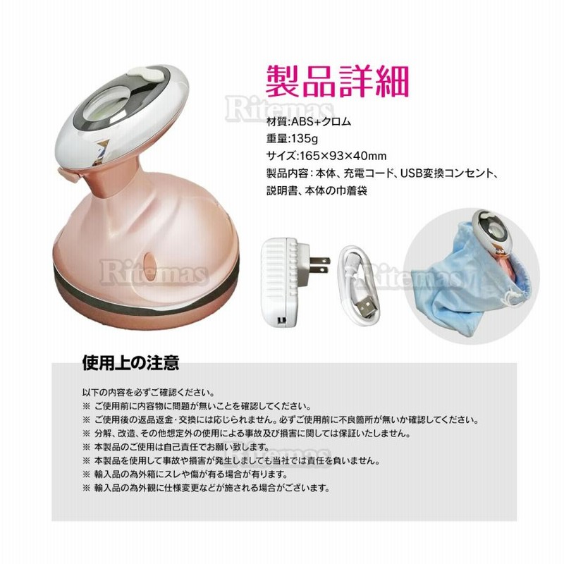 シェイプマシン 痩身美顔器 RFラジオ波 家庭用キャビテーションマシン 