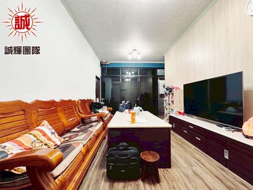 近圖書館中山路大地坪靜巷乙工透天~永慶小林｜新北市鶯歌區中山路