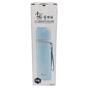 Hi CHEF 掌廚 可樂膳 316不鏽鋼保溫子彈瓶 (W) 耐熱120°C  藍色  500ml  1瓶