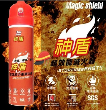 神盾無毒環保超效能滅火器-居家辦公倉庫防火安全必備 隨車車上廚房客廳車庫隨手用滅火器 保固3年附贈超膠掛架 防災 居家安全 消防設備 居安防護