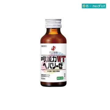 Hepalyse 呵派力 肝臟水解飲100ml【杏一】