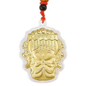祈福媽祖吊墜  金箔  1個