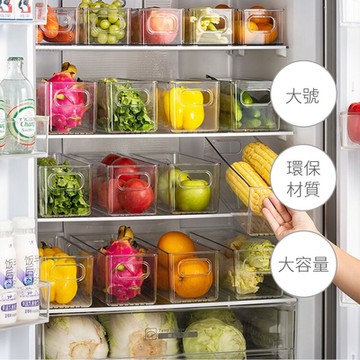 【帕斯特收納生活】2入/大號-廚房桌面收納盒 透明壓克力 櫥櫃置物盒 零食整理盒 廚房檯面