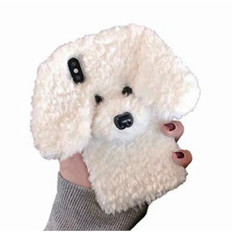 Iphone 8 Plus 専用携帯ケース もこもこ お洒落 テディー いぬ 犬耳 ポンポン ファー ぬいぐるみ 3dソフトケース ふわふわ 女 か 通販 Lineポイント最大1 0 Get Lineショッピング