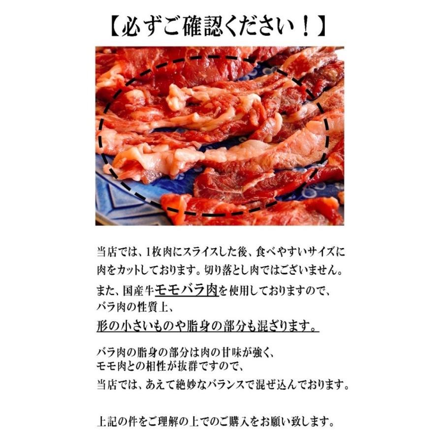 お歳暮 2023 ギフト 御歳暮 のし すき焼き 赤身 牛肉 ギフト 人気 すき焼き肉 高級 国産 1.5kg (500g×3P）9〜12人前 プレゼント