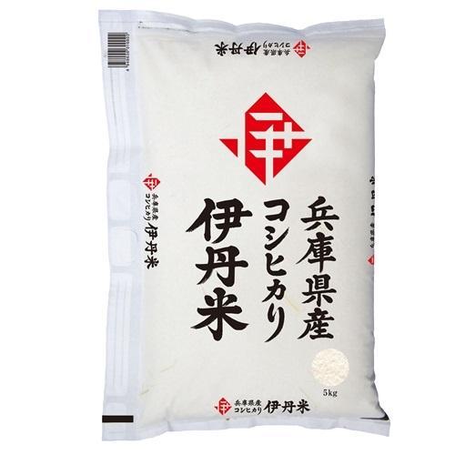 兵庫県産コシヒカリ 5kg 伊丹米 返品種別B