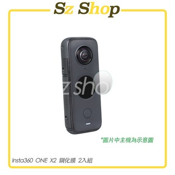 Insta360 ONE X2 螢幕保護貼/鋼化膜 2入組 玻璃膜 保護膜 抗刮耐磨Sunnylife Sz shop🐽