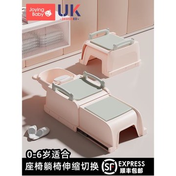 兒童洗頭躺椅可折疊洗頭神器女寶寶洗頭發躺椅小孩洗頭床凳子家用