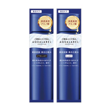 水之印 全能淨白精華水170ml (潤澤/極潤)