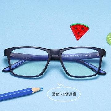 新款時尚兒童防藍光眼鏡男女平光鏡雙色tr護目鏡 可配近視