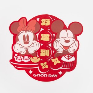 迪士尼春節門貼 米奇米妮 發福體好運到