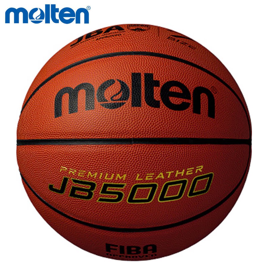 molten 2021年ウィンターカップ記念ボール | jex-ecoledesurf.com