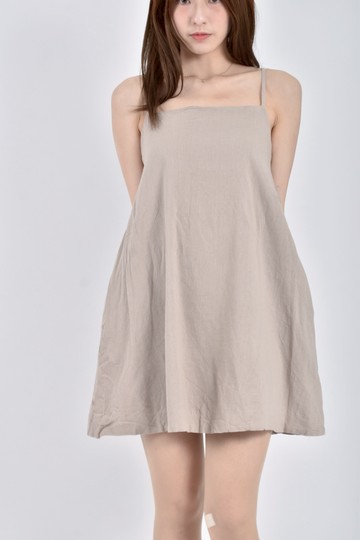 (S) 質感細肩帶粉色洋裝