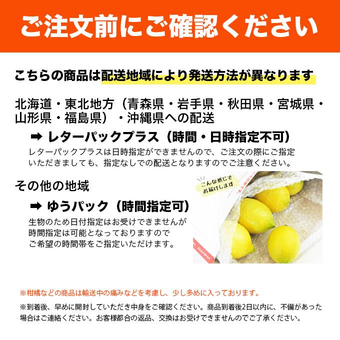 広島県産　徳さんのレモン１kg 国産レモン 約8〜10個入り 送料無料　減農薬　訳あり　防腐剤不使用 ノーワックス　家庭用