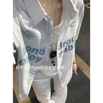 復古條紋字母印花短袖襯衫男女夏季薄款泡泡紗襯衣情侶高級感外套