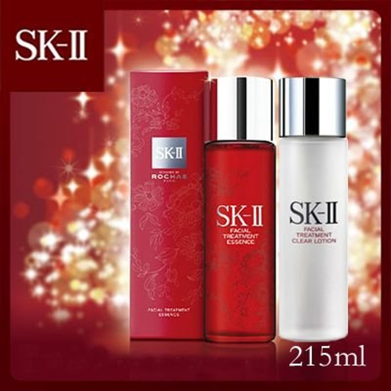 SK-II(SK-2) クリスマス限定デザイン ピテラデラックスセット（FT