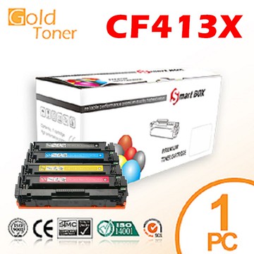 【Gold Toner】HP CF413A / CF413X / No.202X 高容量 (紅色)相容碳粉匣