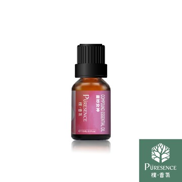 樸香氛PÜRESENCE曼妙女神複方精油15ml[按摩紓緩壓力好舒適] 擴香精油 香薰精油 水氧機 薰香 按摩