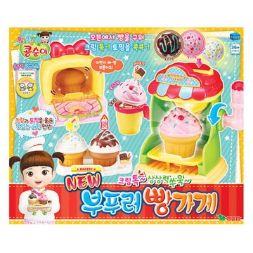 Kongsuni 小荳娃娃  繽紛麵包店 多色  1組