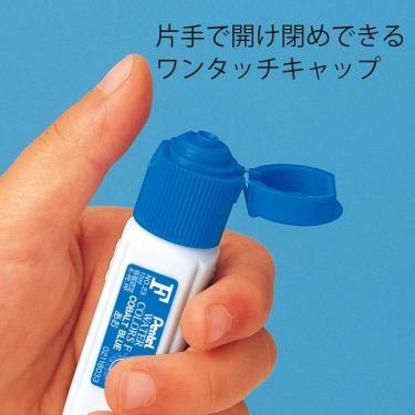 ぺんてる 絵の具 エフ水彩  WFC1-18 ポリチューブ入り 18色