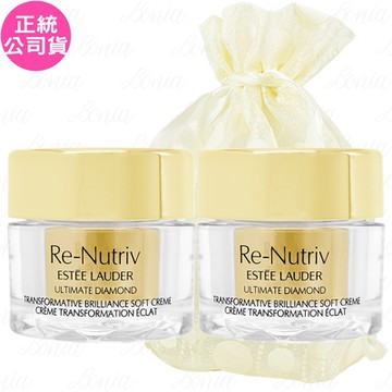 ESTEE LAUDER 雅詩蘭黛 白金級黑鑽松露逆時煥顏霜(7ml)*2旅行袋組(公司貨)