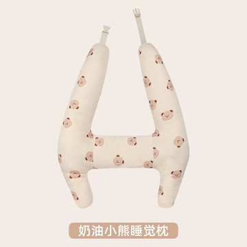 安全帶護肩 安全帶護套 車用護套 兒童汽車睡枕車內睡覺神器車載抱枕安全帶護肩套後座防勒脖護肩墊『FY01256』