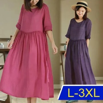 【韓國KW】全素復古名媛立領中長洋裝(涼感/小香風/高爾夫球衫/輕薄/短袖)