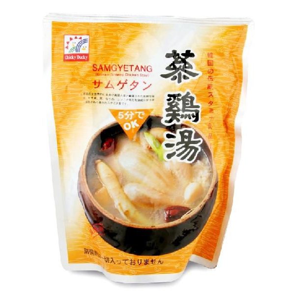 サムゲタン(800g)5袋　