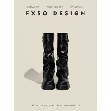 真皮FXSO方巷褲管靴女2026冬加絨棕色顯瘦靴厚底長筒靴騎士靴子