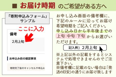 比内地鶏 レバー 2kg（1kg×2袋） 