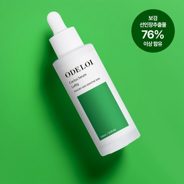 ODELOI Cactus Serum Loftig 50ml