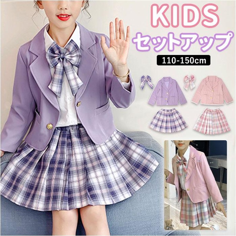 ☆ ピンク ☆ 120CM ☆ キッズ セットアップ 春秋 tz3563 子供 服