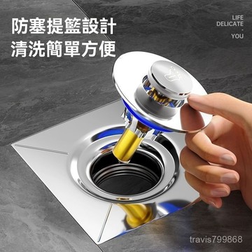 🔥好物優選🔥彈跳式地漏蓋 衛生間地漏 地漏防臭器 按壓地漏蓋 腳踩彈跳地漏 防鏽全銅 通用地漏 下水道防堵器 防臭地漏