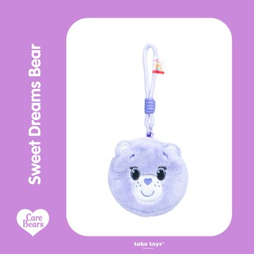 泰國代購 CARE BEARS 彩虹熊 零錢包 附掛繩 掛扣 小掛包 代購