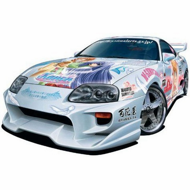 アオシマ プラモデル 1 24 痛車 No 16 Kanon ヴェイルサイド Jza80スープラ コンバット V Ii 送料無料 通販 Lineポイント最大0 5 Get Lineショッピング