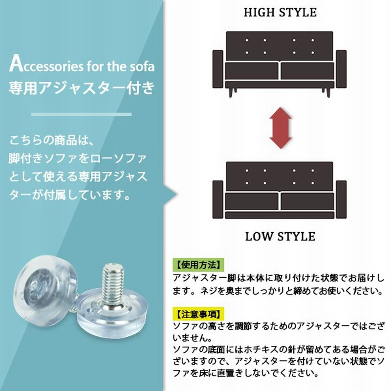 ダイニングベンチ 120cm 背もたれ付き 2人掛け 二人 2人がけ