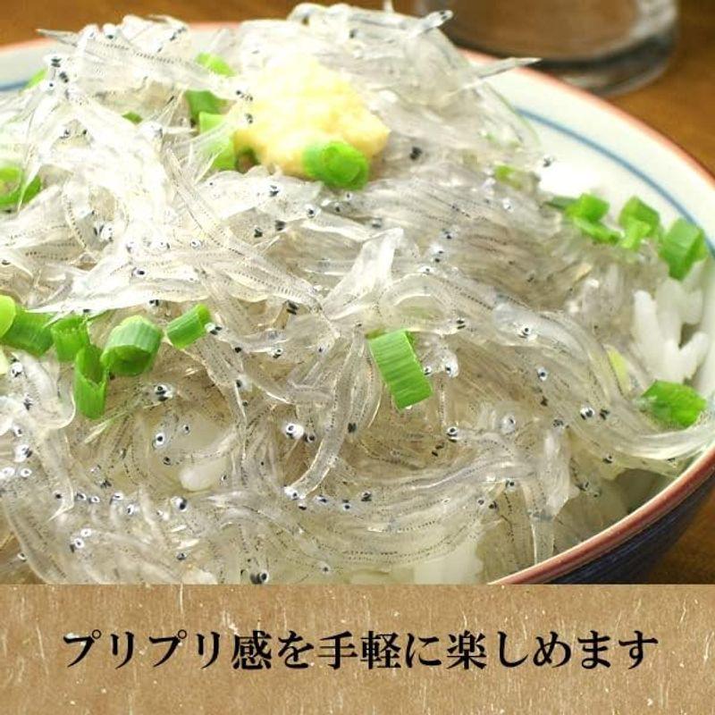 生しらす 200g 静岡駿河湾産