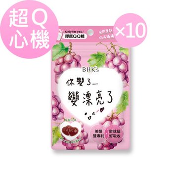 BHK s 膠原QQ糖_心意版 (20克/袋) 10袋組