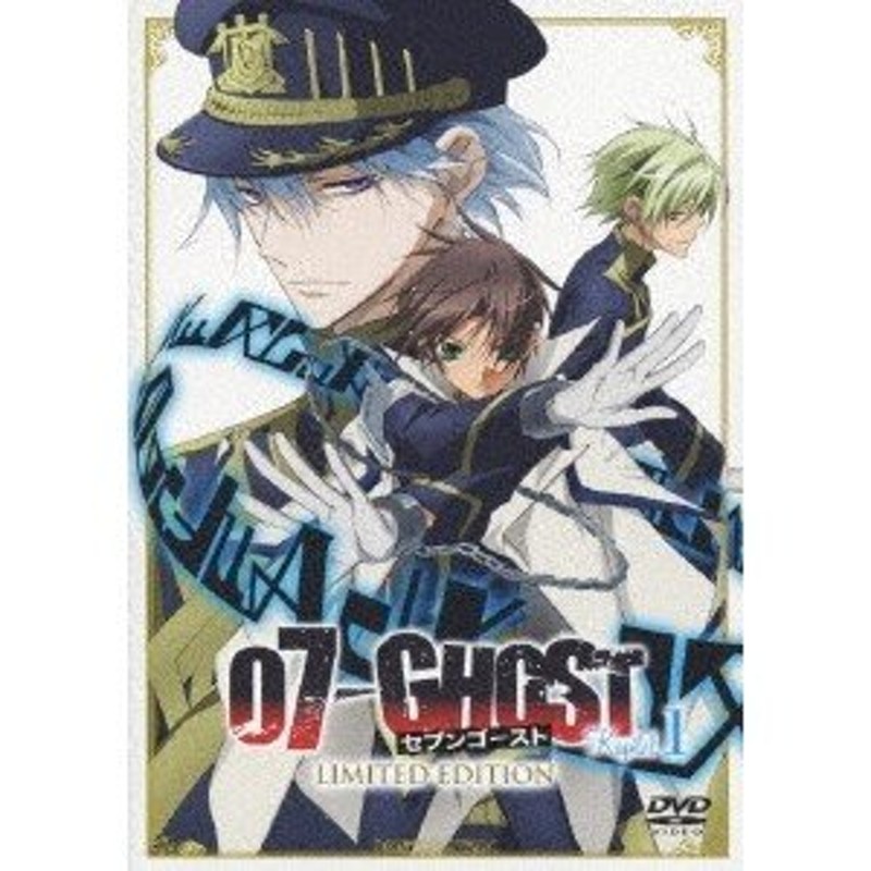 Kapitel.1　07-GHOST　【DVD】　LIMITED　EDITION　(初回限定)　LINEショッピング