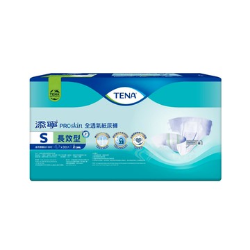 來而康 tena 添寧 全透氣紙尿褲 長效型 s號  30片/包 3包/箱販售 黏貼式 成人 紙尿褲